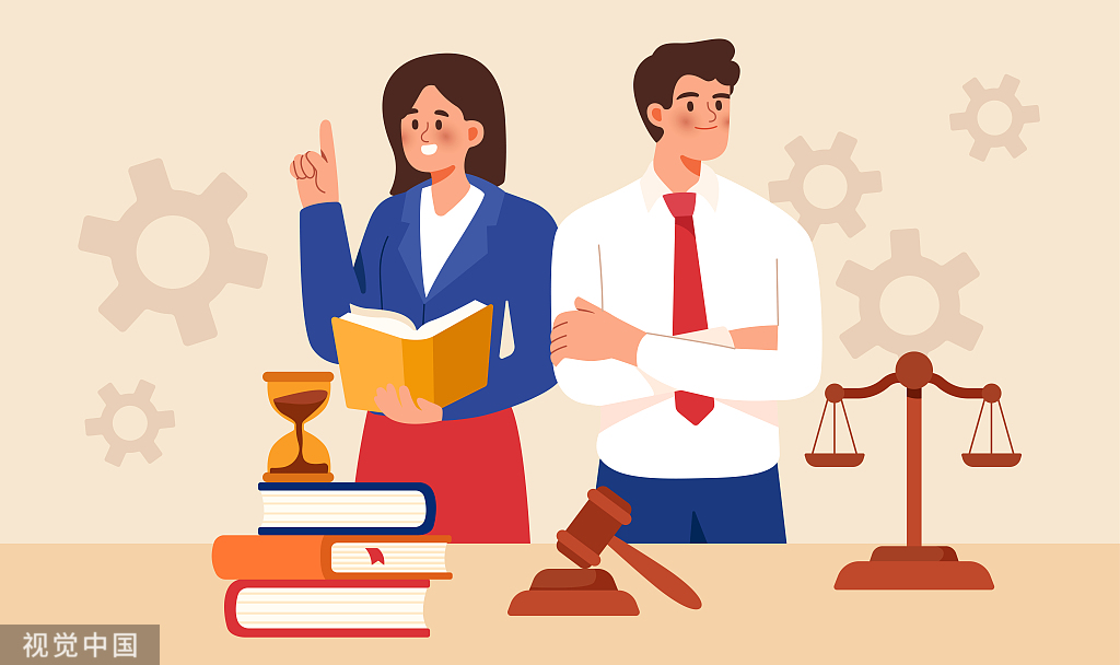 智慧养老服务平台